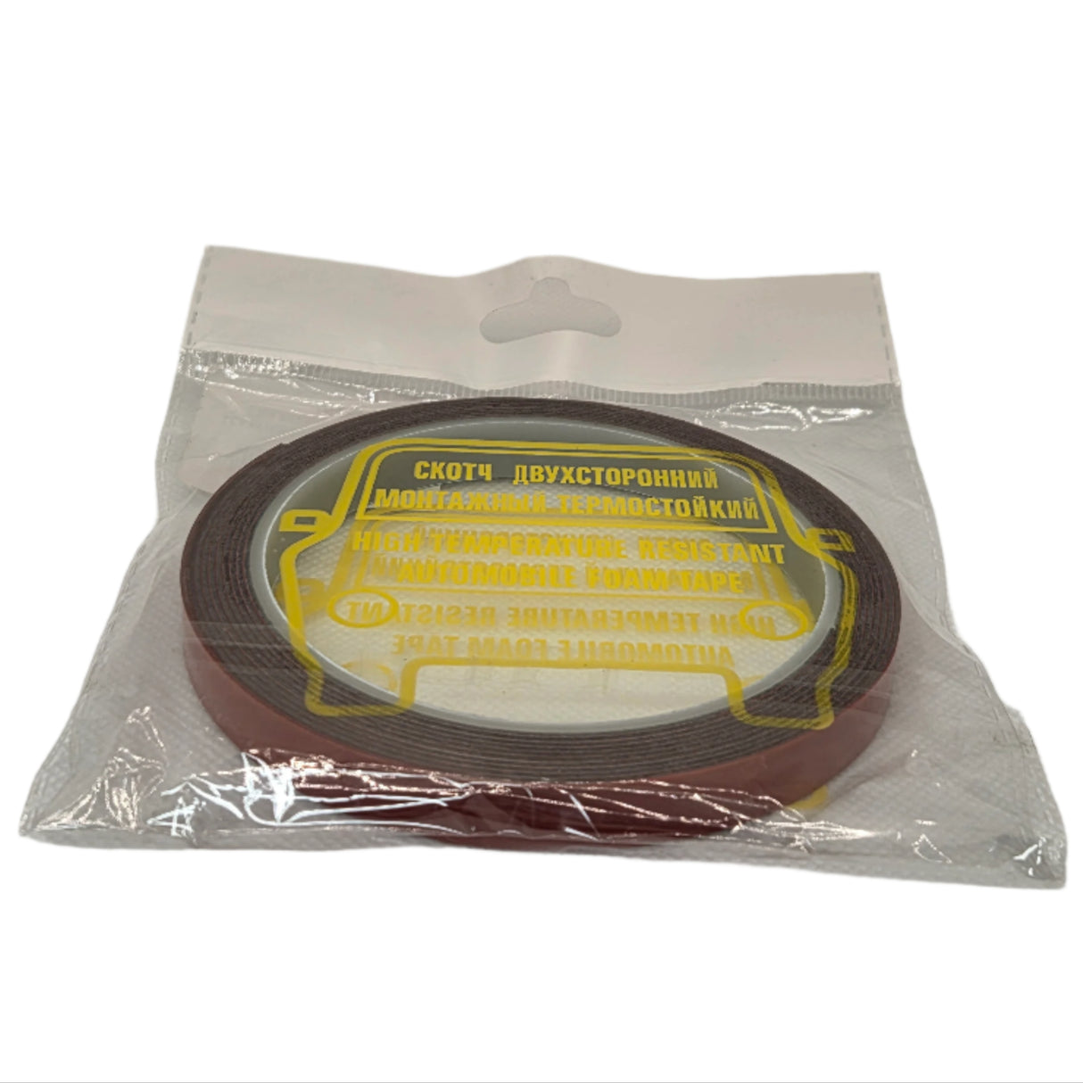 Double-sided foam tape black 260x1cm