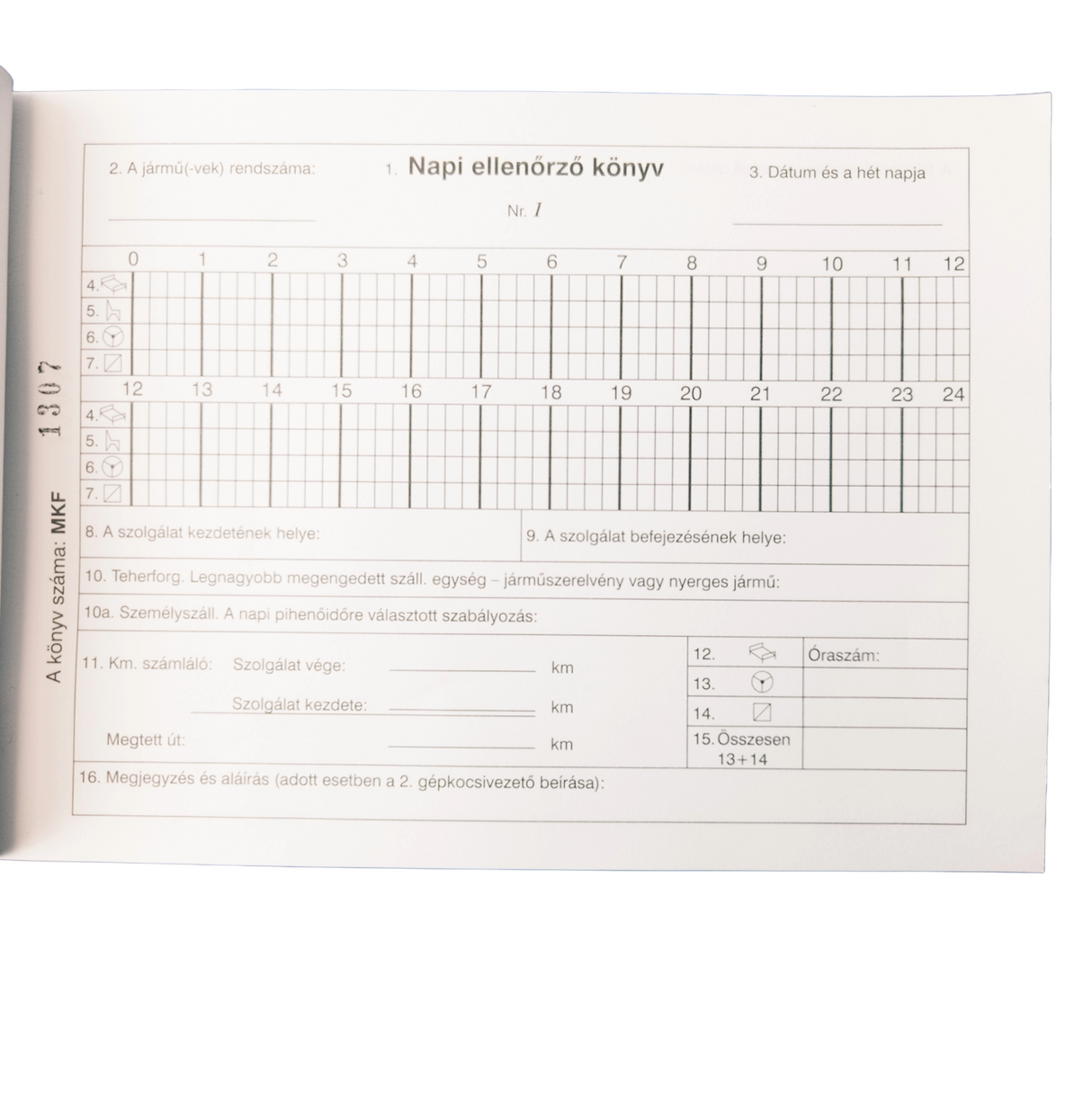 Form personal inspection book