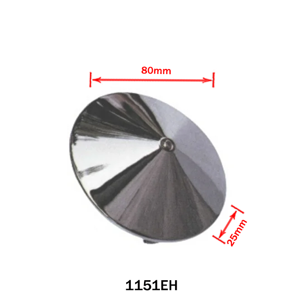 Horn Rain Protection Bell Small SH140