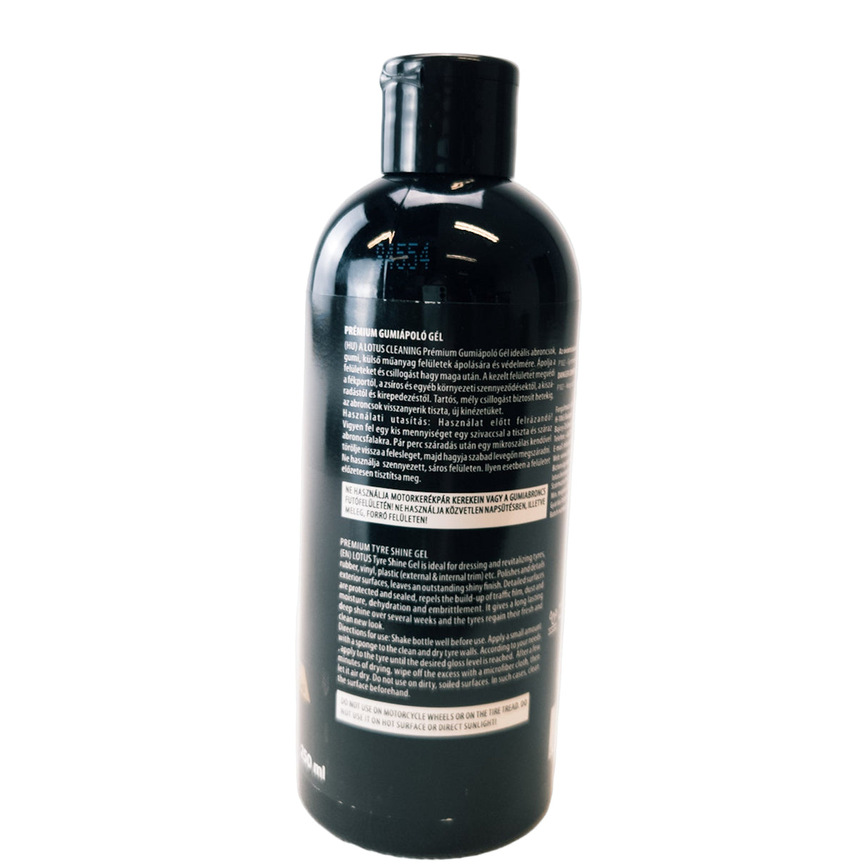 Gumiápoló gél premiumos 250ml