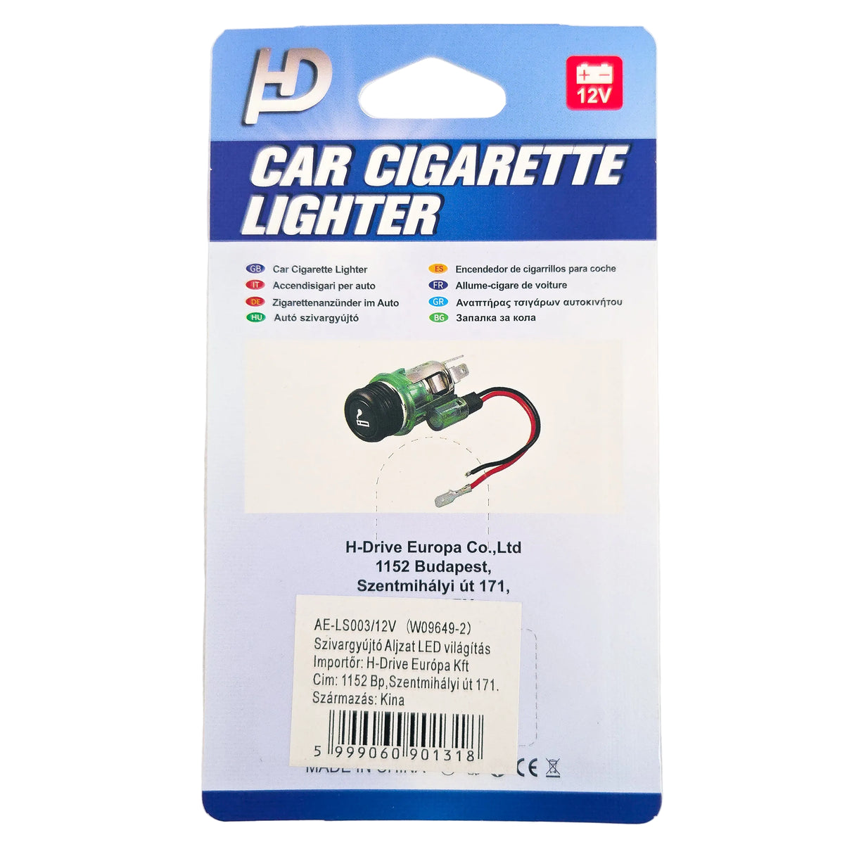 Car cigarette lighter socket illuminating green 12V