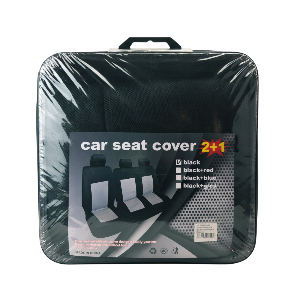 Seat cover 1+2 seater van
