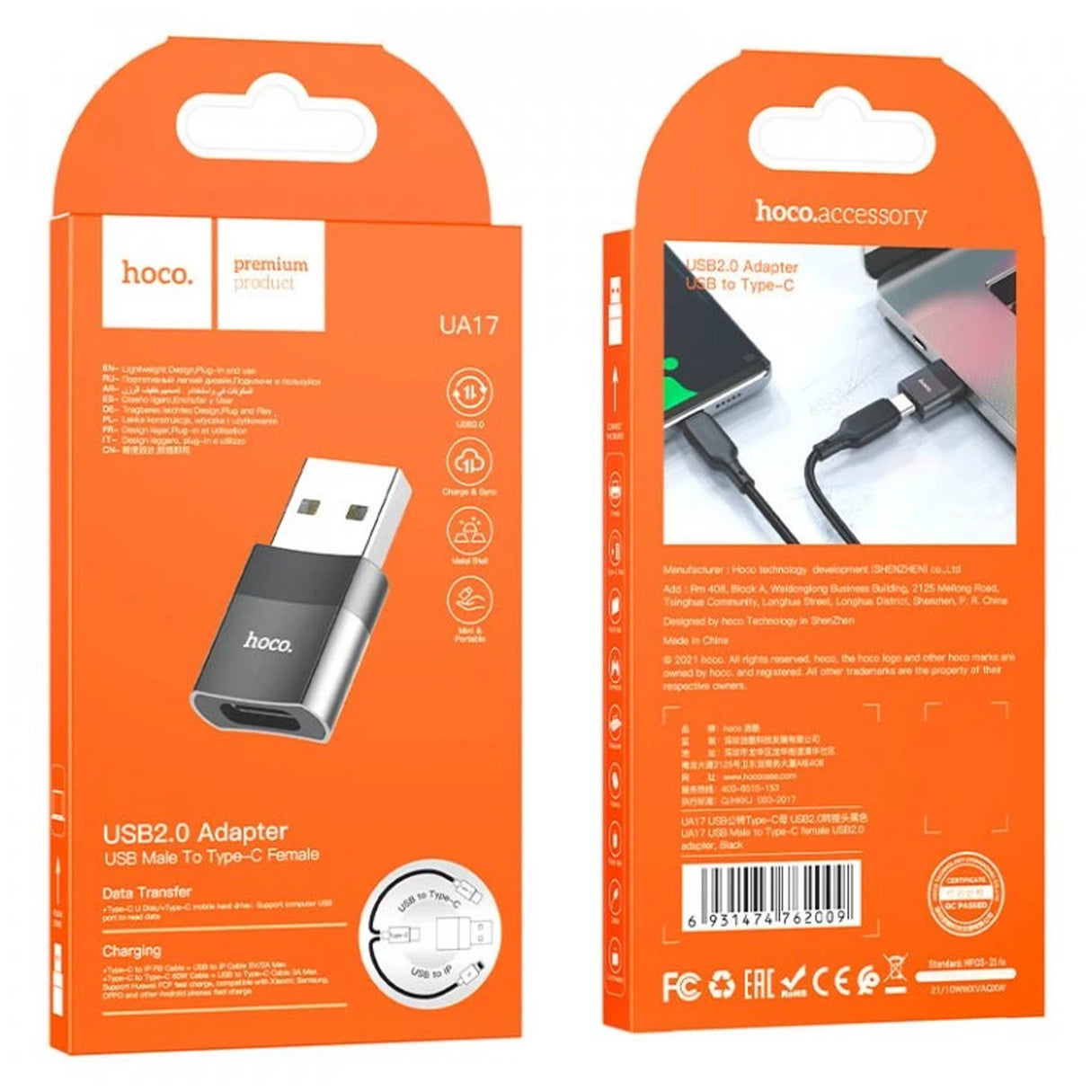 USB 2.0 - USB TYPE-C adapter fekete HOCO UA17