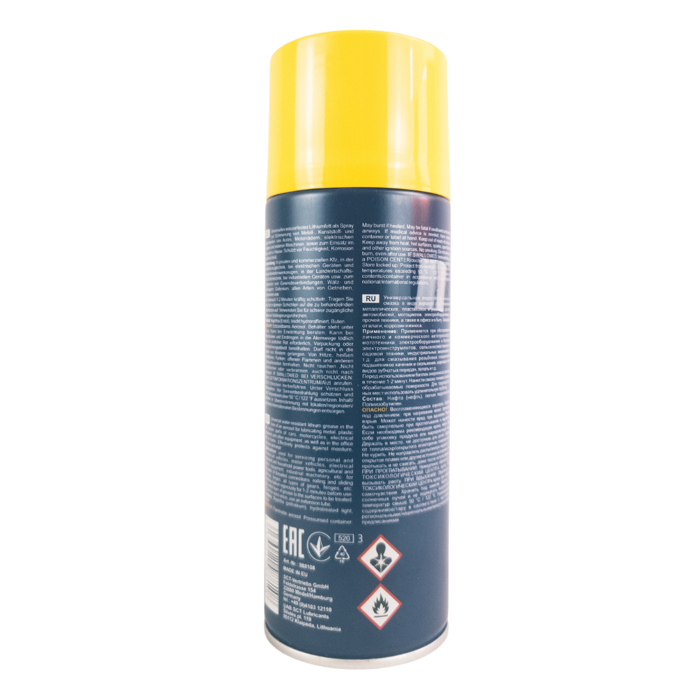 Zsír spray lítium 400ml