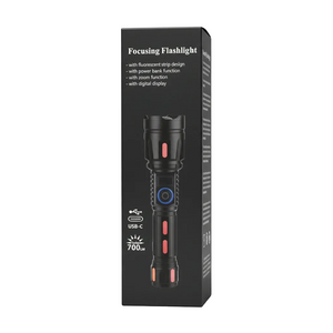 Rechargeable LED Flashlight 700 lumens 10W
