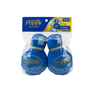 Autóillatosító plüss 35x30cm 2 Pdb 200g