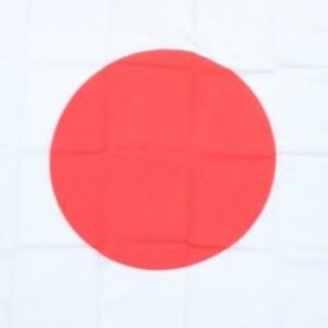 Zászló nagy lobogó Japán (90x150cm)