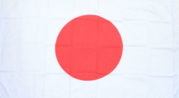 Zászló nagy lobogó Japán (90x150cm)